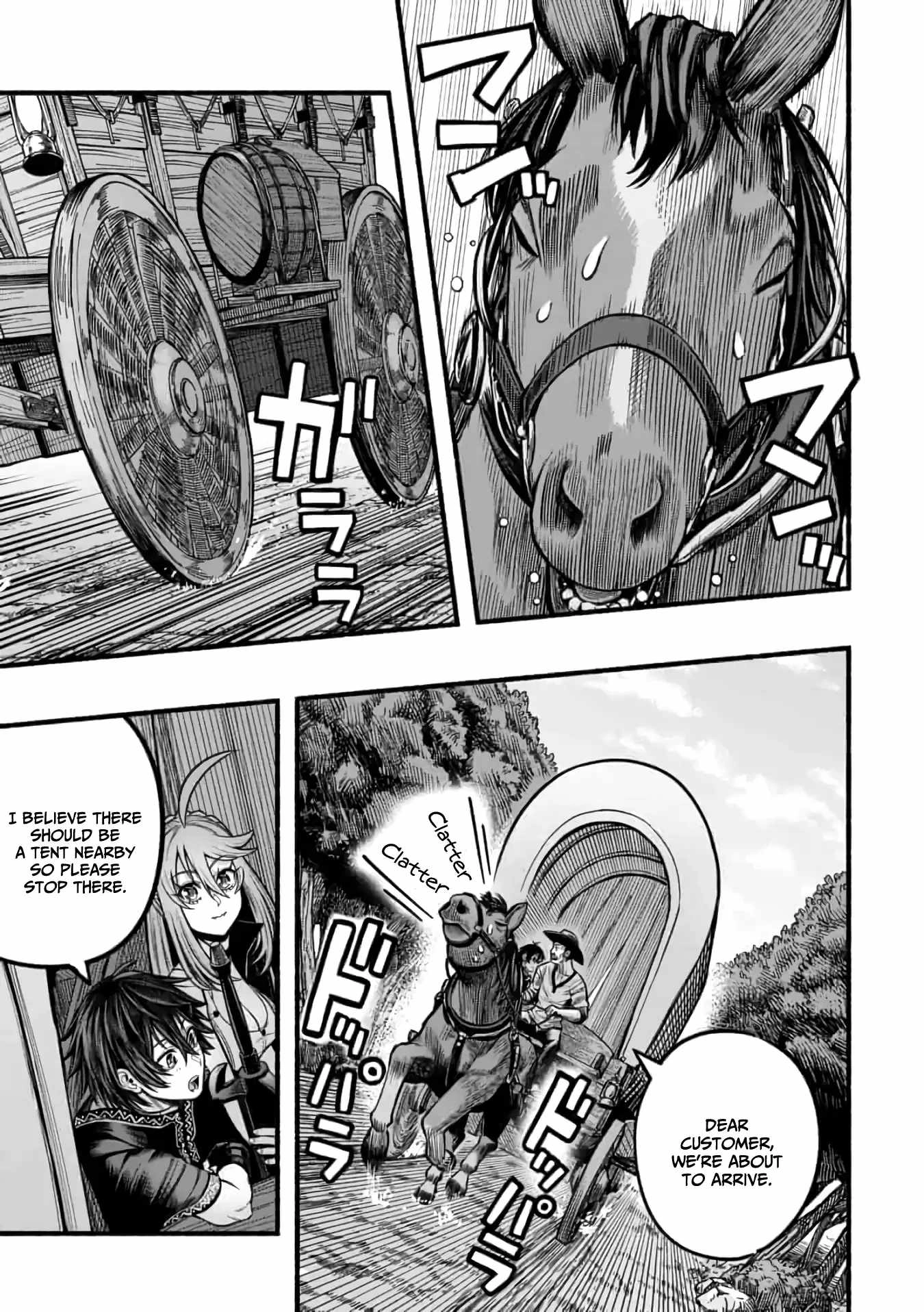 Fuu-chan's Hole Chapter 17 2